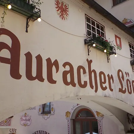 Boutique Im Auracher Loechl 4* Kufstein