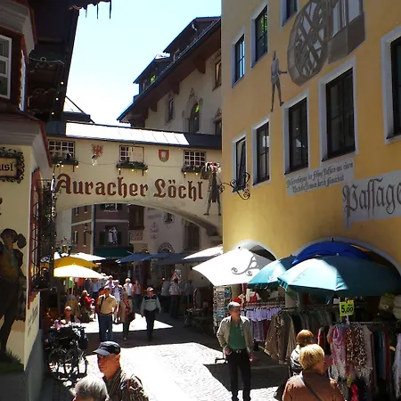 Boutique Im Auracher Loechl 4*